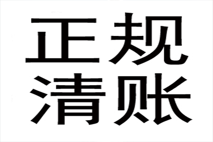 离婚时父母资助子女购房款项如何处理？